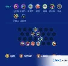金铲铲之战S15赛季卡尔玛玩法指南