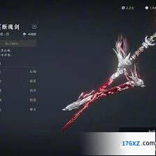 燕云十六声武器属性优化攻略