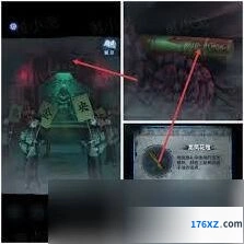 纸嫁衣8千子树第三章六礼轩通关技巧