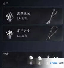 燕云十六声论剑流派对抗技巧攻略
