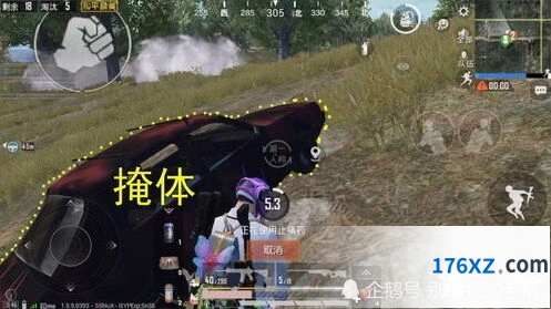 和平精英如何化解火力车威胁
