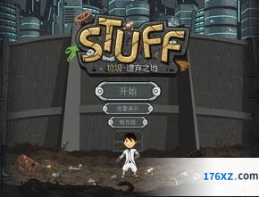 遗弃之地脸谱有什么特别之处