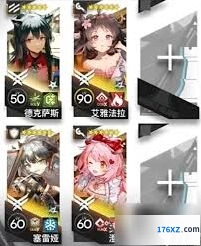 明日方舟熔炉还魂记KR-3突袭通关攻略