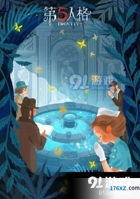 第五人格七夕寄语活动参与技巧