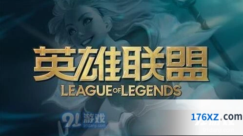英雄联盟10.14版本改动详情介绍
