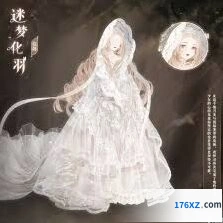 奇迹暖暖羽系套装外观鉴赏