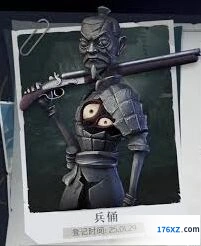 影怪乌鸦哥怎么打 攻略教程分享