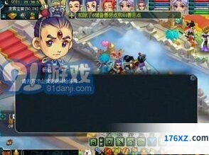 梦幻西游黄金甲之谜任务攻略