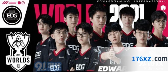 LPL赛区EDG战队2021阵容大全