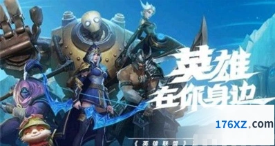 手游国服13区服分别怎么选