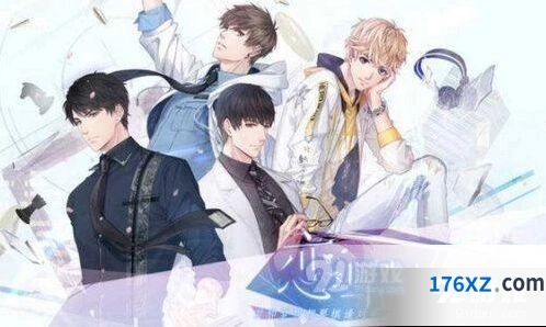 恋与制作人2019国庆假期兑换码详解