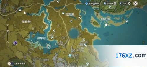 原神璃月寻宝全流程攻略