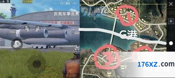 《和平精英》G港发育思路指南