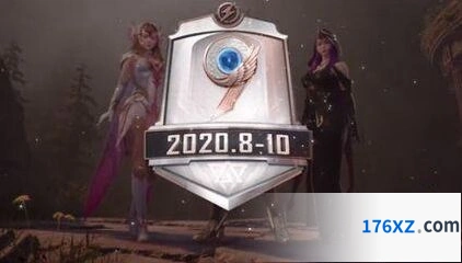 和平精英SS10赛季更新时间一览