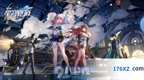 崩坏星穹铁道潘克拉辛真意成就达成技巧