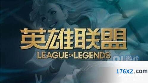 英雄联盟10.16版本更新解析