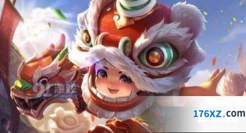 《王者荣耀》狮舞东方2020返场教程