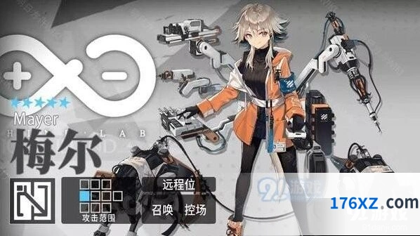 明日方舟梅尔配队思路 召唤系干员搭配