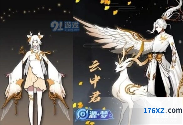 云中君纤云弄巧语音投票活动参与方式详解
