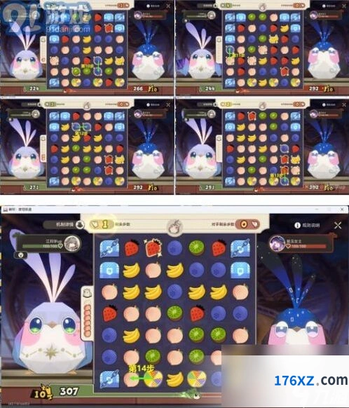 崩坏星穹铁道3.0创世涡心宝箱攻略