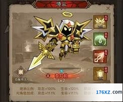 英雄没有闪狱火原力锤流连招技巧