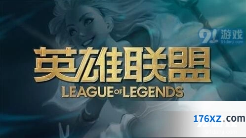 英雄联盟10.16版本更新内容教程
