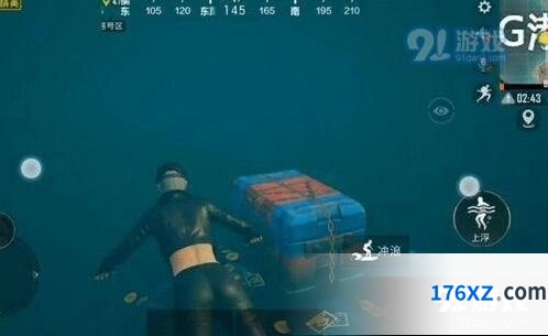 和平精英高音质设置与切换技巧