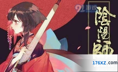阴阳师稀有物品获取教学攻略完整版
