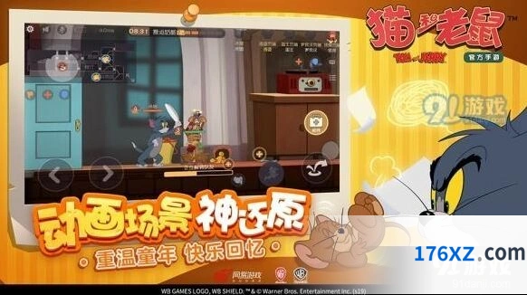 猫和老鼠6.27版本改动 侦探杰瑞玩法攻略
