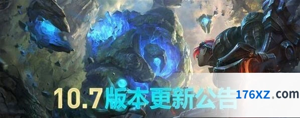 英雄联盟10.7版本玩法攻略指南