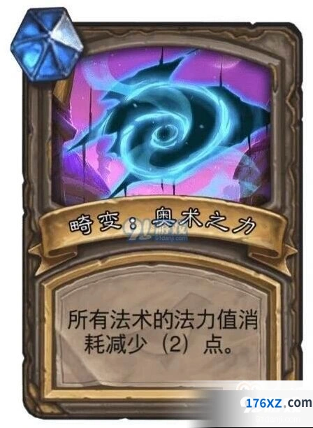 炉石传说畸变模式卡牌攻略 畸变卡效果汇总