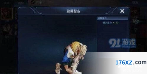 王者荣耀克制典韦的英雄推荐