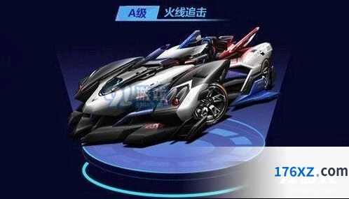 QQ飞车火线追击全城追缉版本