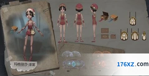 第五人格舞女油画小姐皮肤攻略