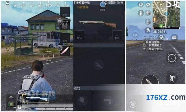 和平精英新版本组队标点改动分析