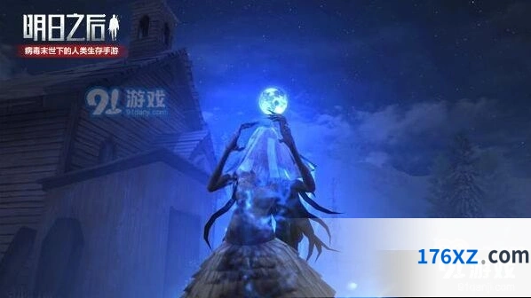明日之后第一赛季具体开启时间 新赛季内容全面解析