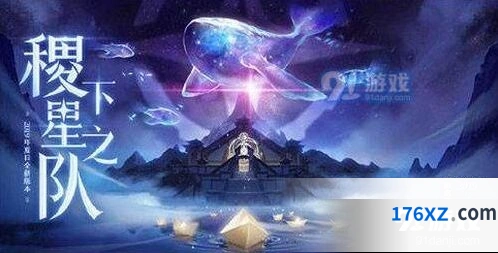 王者荣耀曜连招技巧大全