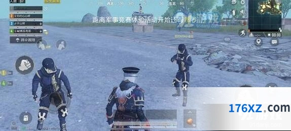 和平精英夏日模式冲浪技巧
