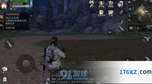 《明日之后》安保等级升S核心技巧分享