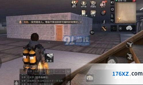 圣托帕尼体验券获取教程