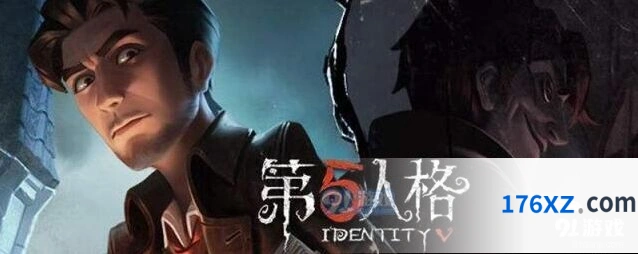 第五人格S级称号获取完整攻略