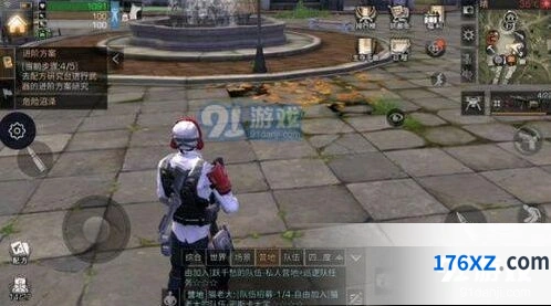 明日之后清凉积分作用解析
