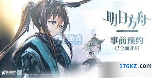 明日方舟鞘中赤红新干员有哪些 角色抽取优先级