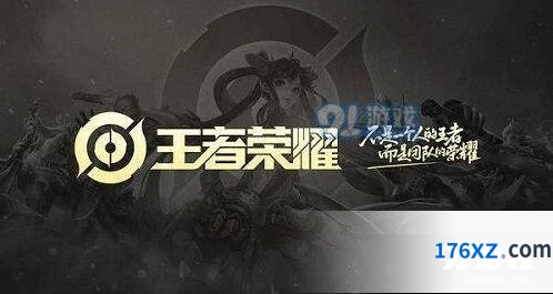 王者荣耀S16赛季法师上分英雄推荐