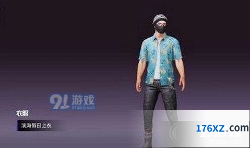 和平精英套装获得途径分享