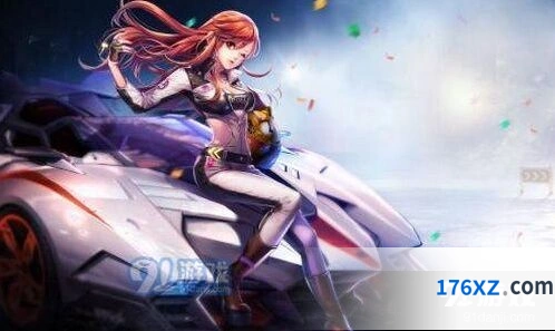 QQ飞车s11赛季结束时间 s12赛季开始预告