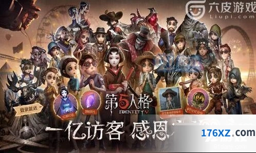 第五人格盲女求生技巧 实战经验分享