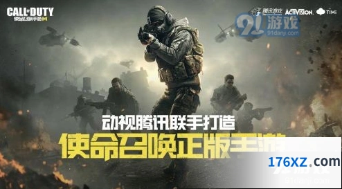 手游使命召唤连杀技能搭配全指南