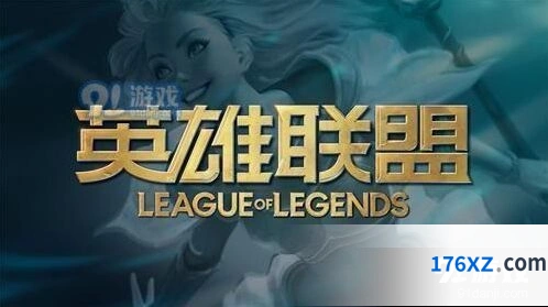 英雄联盟10.6版本更新时间完整攻略