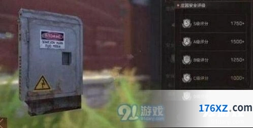 明日方舟地下金库新手攻略